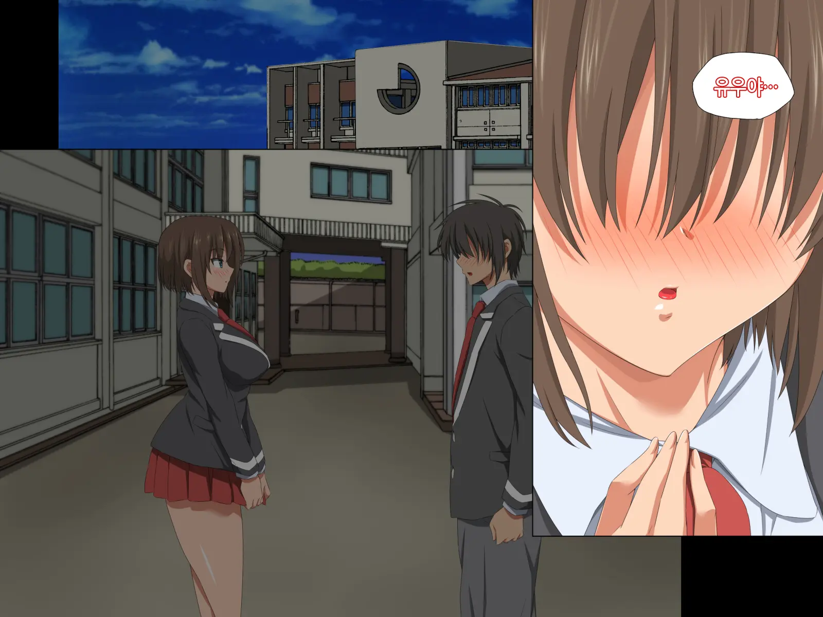 Itsumo Boku O Mamotte Kureru Osananajimi Ga Boku O Ijimeteita Yatsu To SEX Shimakutteita Ken Kouhen | 항상 나를 지켜주는 소꿉친구가 나를 괴롭히던 녀석과 SEX하고 있었던 썰 후편